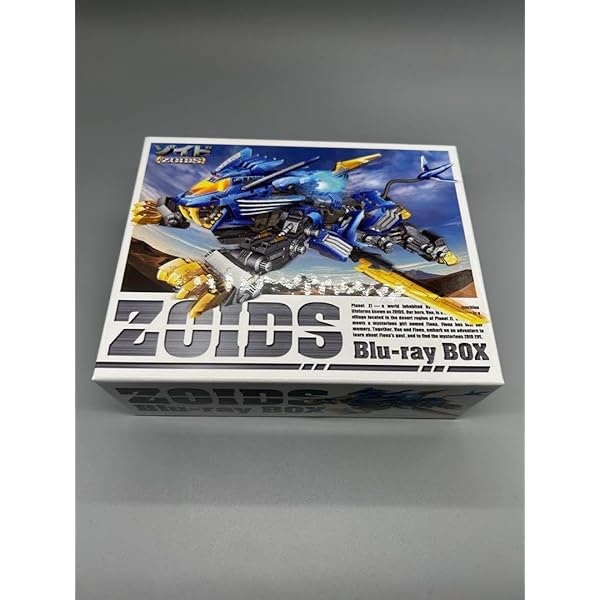 Amazon.co.jp: ゾイド Blu-ray BOX : 岸尾だいすけ, 大本眞基子, 鈴木