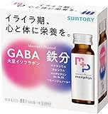 【女性のイライラ期に】サントリー メンフィス (menphys) 鉄分 大豆イソフラボン GABA マルチビタミン マルチミネラル 50ml×3本