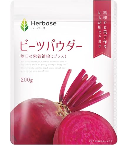Amazon | QIDUHUQI 緑の素 ヘリクロゲン 粉末 120g | 日本葛化学研究所