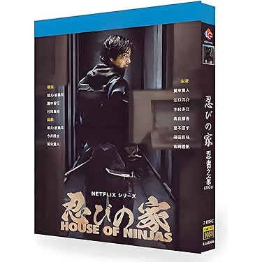 Amazon.co.jp 最新リリース: ブルーレイプレーヤー の新着ランキングです。