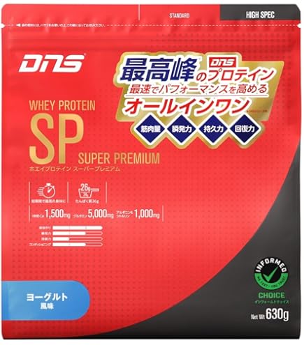 Amazon.co.jp: DNS ホエイプロテイン SP (スーパープレミアム