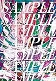ドラゴンボールスーパーダイバーズ SDV6-065 魔人ブウ：悪 SR