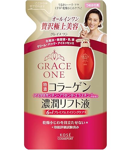 Amazon.co.jp: グレイスワン薬用美白保湿液替え200ML×36点セット