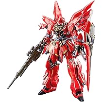 Amazon | HG 1/144 ガンダムベース限定 百式 [ゴールド