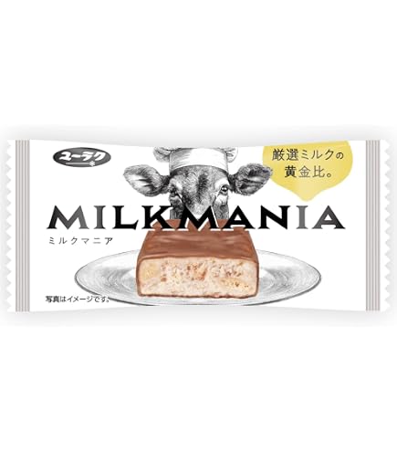 Amazon | 有楽製菓 ブラックサンダー ミルクマニア いちご 20個 | 有楽