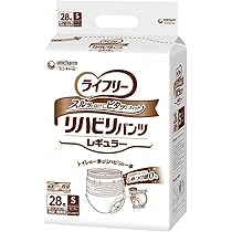 ライフリーユニチャームリハビリパンツ Sサイズ 28枚×4袋入 Amazon | ライフリー ユニ・チャーム リハビリパンツ レギュラー S
