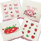 iikuru かわいい ベビー 腹巻き ４枚 セット 0～3歳 春 夏 秋 用/赤ちゃん はらまき 新生児 腹巻 グッズ プレゼント TH-343