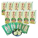 徳島県産すだち果汁スティック(5mlパック×10個入×10箱)佐那河内農園冷蔵庫より出荷商品