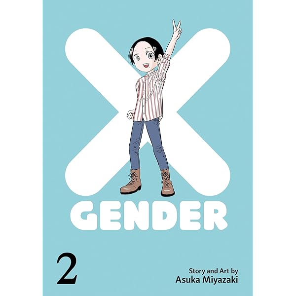 無邪気なユーワク 雅亜公 ボナンザ シュベール出版 ✨豪華透明