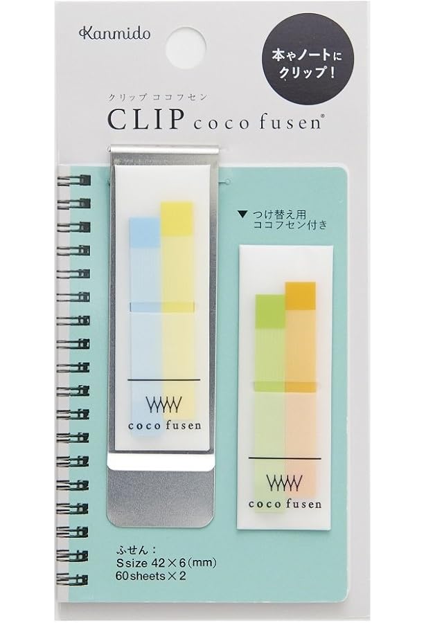 営業の「聴く技術」: SPIN「4つの質問」「3つの説明」 | 古淵 元龍