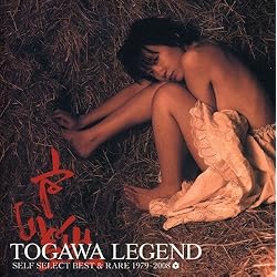 Amazon.co.jp: TEICHIKU WORKS JUN TOGAWA~30TH ANNIVERSARY(DVD付