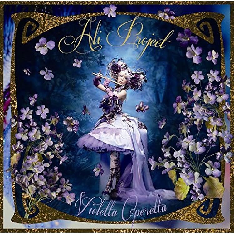 トゥールーズ ロートレック 蝶（LES PAPILLONS) トゥールーズ ロートレック 蝶（LES PAPILLONS) - メルカリ