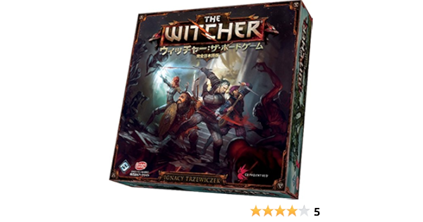 Amazon アークライト ウィッチャー ザ ボードゲーム 完全日本語版 2 4人用 60 1分 14才以上向け ボードゲーム ボードゲーム おもちゃ