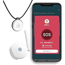 愛知川GG出品！他の方はご遠慮ください。 Amazon.co.jp: AEIGO(エイイーゴー) XC8000 転倒検知センサー AIで