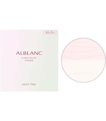 Amazon.co.jp: アルブラン 潤白美肌ルースパウダー ルーセント