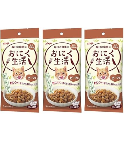 Amazon | アイシア おにく生活 ビーフ味 180g (60g×3袋)×3個セット