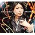 茅原実里「Tomorrow's chance」