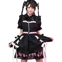 ACDC RAG LOVE PINK エプロン&スカート 2点セット Amazon.co.jp: [エーシーディーシーラグ] LOVE PIUNK エプロン