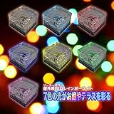 ZSHOP ソーラー LED レインボー ガラス ライト 光センサー イベント用 庭 や 庭園 など 装飾 用 ZS-SICELED01