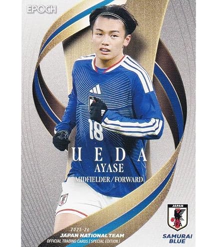 Amazon.co.jp: サッカー日本代表オフィシャルトレーディングカード 26
