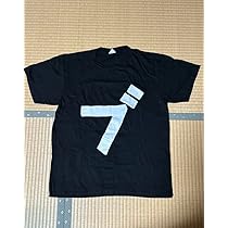 江頭2:50 エガちゃんねる Tシャツ Lサイズ 黒 ブリーフ団 61hYlzjirKL._AC_UL210_SR210,