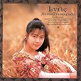 Lyric