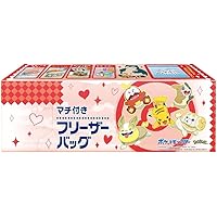 ポケモン 200バック セット 抽選販売】ポケモンカードゲーム MEGA 拡張パック メガ