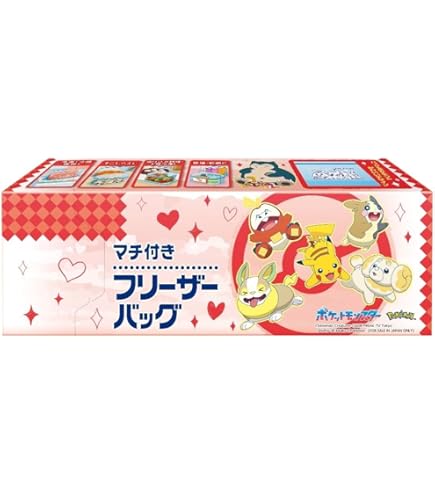 Amazon | エイトザタラソ スムースシャンプー＆スムーストリートメント