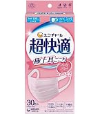 ユニチャーム　超快適マスク プリ-ツタイプ 小さめ 30枚入×12箱 ユニチャーム 超快適マスク プリーツタイプ 風邪・花粉用 不織布マスク