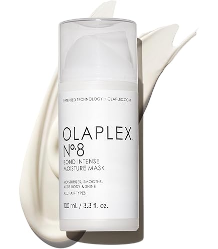 Amazon | オラプレックス No.5 ボンドメンテナンスコンディショナー