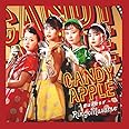 Candy Apple～恋はあせらず～