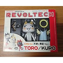 【レア物】リボルテック どこでもいっしょ 可動式フィギュア6体セット レア物】リボルテック どこでもいっしょ 可動式フィギュア6体セット