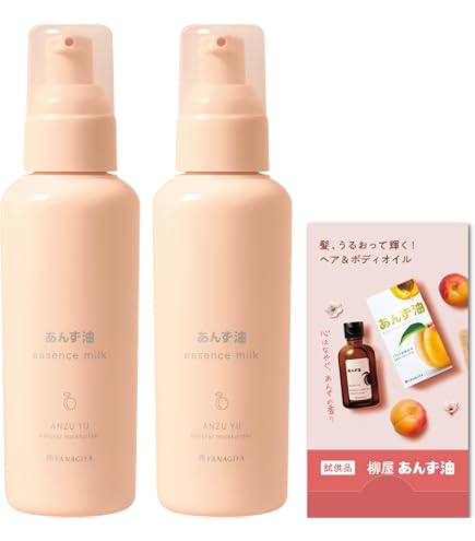 Amazon | あんず油 髪のウォータートリートメント*2個セット+あんず油
