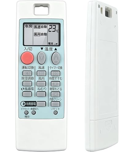 Amazon.co.jp: 【部品】三菱 エアコン リモコン VS132 対応機種：MSZ