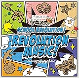 2.5�����_���X���C�u�u�c�L�E�^�B�v�X�e�[�W TRI! SCHOOL REVOLUTION! �T���g����