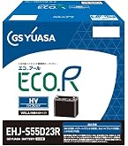 Amazon | パナソニック(Panasonic) 国産車バッテリー カオス N-S55D23R