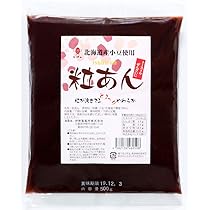 粒餡子 Amazon | 伊勢製餡所 とろり粒あん 500g | Cotta | あんこ 通販