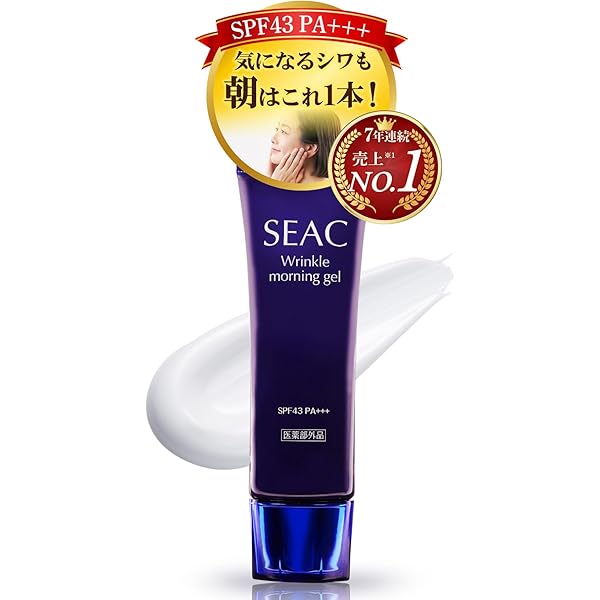 Amazon | シーク 朝用オールインワンゲル＜朝用美容ゲルクリーム