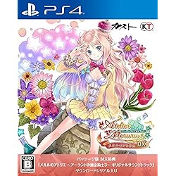 Amazon.co.jp: 【PS4】エスカ&ロジーのアトリエ ~黄昏の空の
