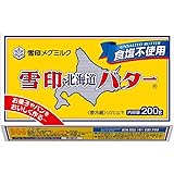 [冷蔵] 雪印メグミルク 北海道バター食塩不使用 200ｇ