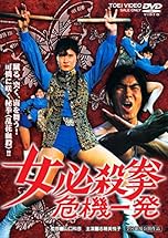 ジャケ写