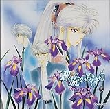 �u�����̂�����v�I���W�i���A���o����