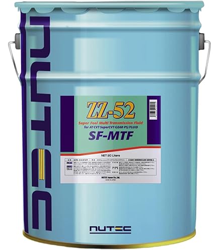 Amazon.co.jp: ニューテック(NUTEC) ATギヤオイル InterCeptor ZZ-51改