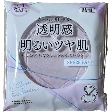 Amazon.co.jp 最新リリース: フェイスパウダー の新着ランキングです。