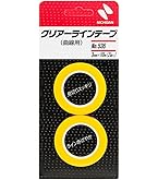 Amazon | ニチバン クリアラインテープ(曲線用) 幅5mm×長10m No.536