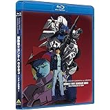 U.C.ガンダムBlu-rayライブラリーズ 機動戦士ガンダム0083 ―ジオンの残光―