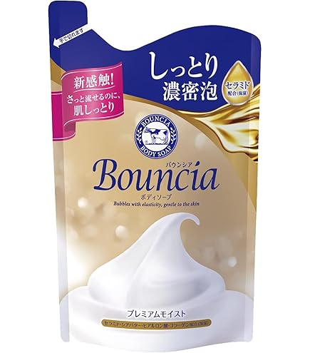 Amazon | 牛乳石鹸 バウンシア ボディソープ ホワイトソープの香り