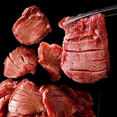 【宮城県大崎市】厚切り牛タン 塩 1kg ふるさと納税返礼品 大容量 小分け真空パック