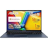 【Amazon.co.jp限定】 ASUS ノートパソコン Vivobook 15 15.6インチ Ryzen 7 7730U メモリ16GB SSD1TB MS Office搭載 Windows11 バッテリー駆動12.9時間 重量1.7kg Wi