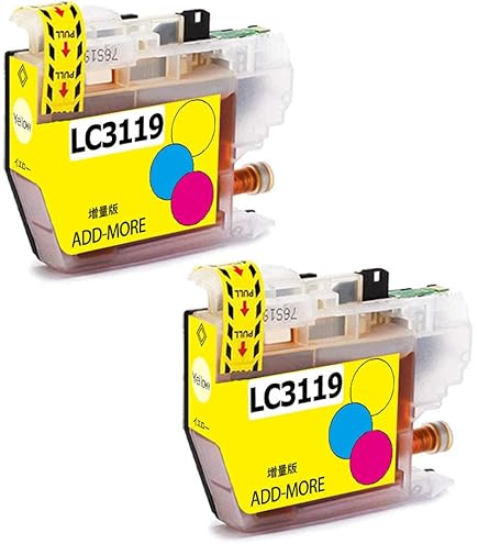 Amazon.co.jp: ブラザー用LC3119 (B3119) LC3119C 互換インク